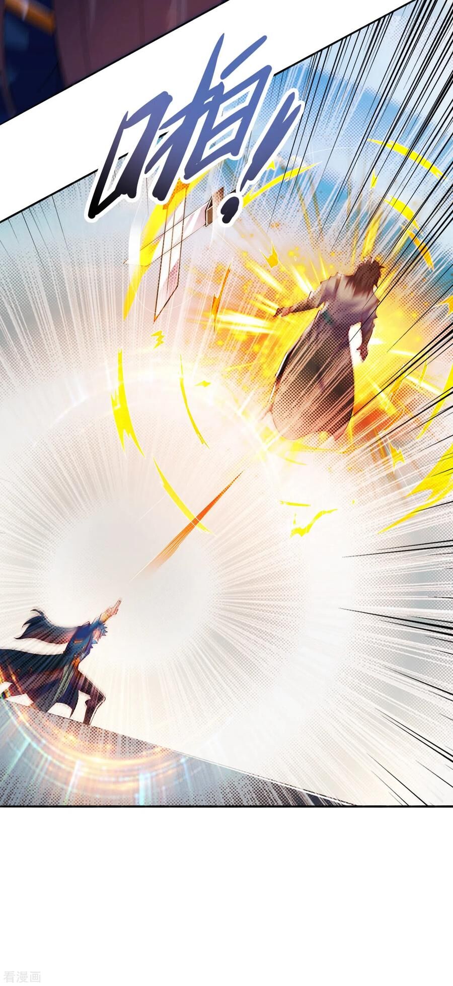 Linh Kiếm Tôn Chapter  353 - 45