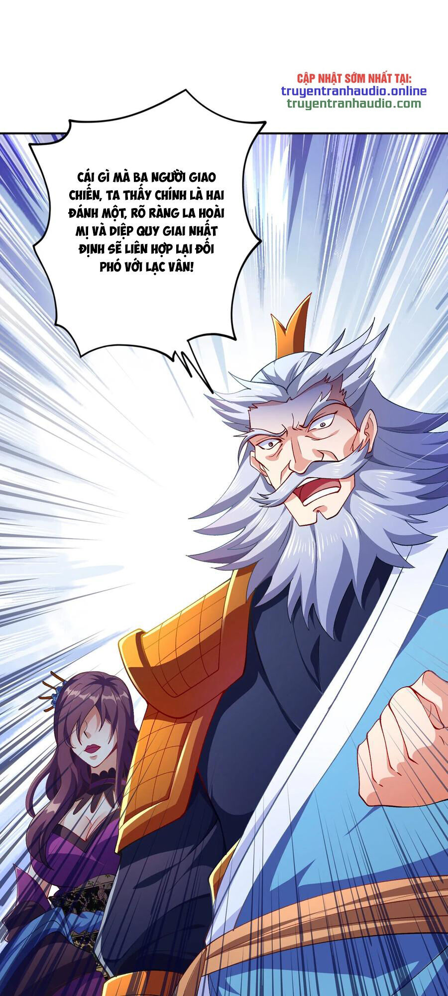 Linh Kiếm Tôn Chapter  353 - 10