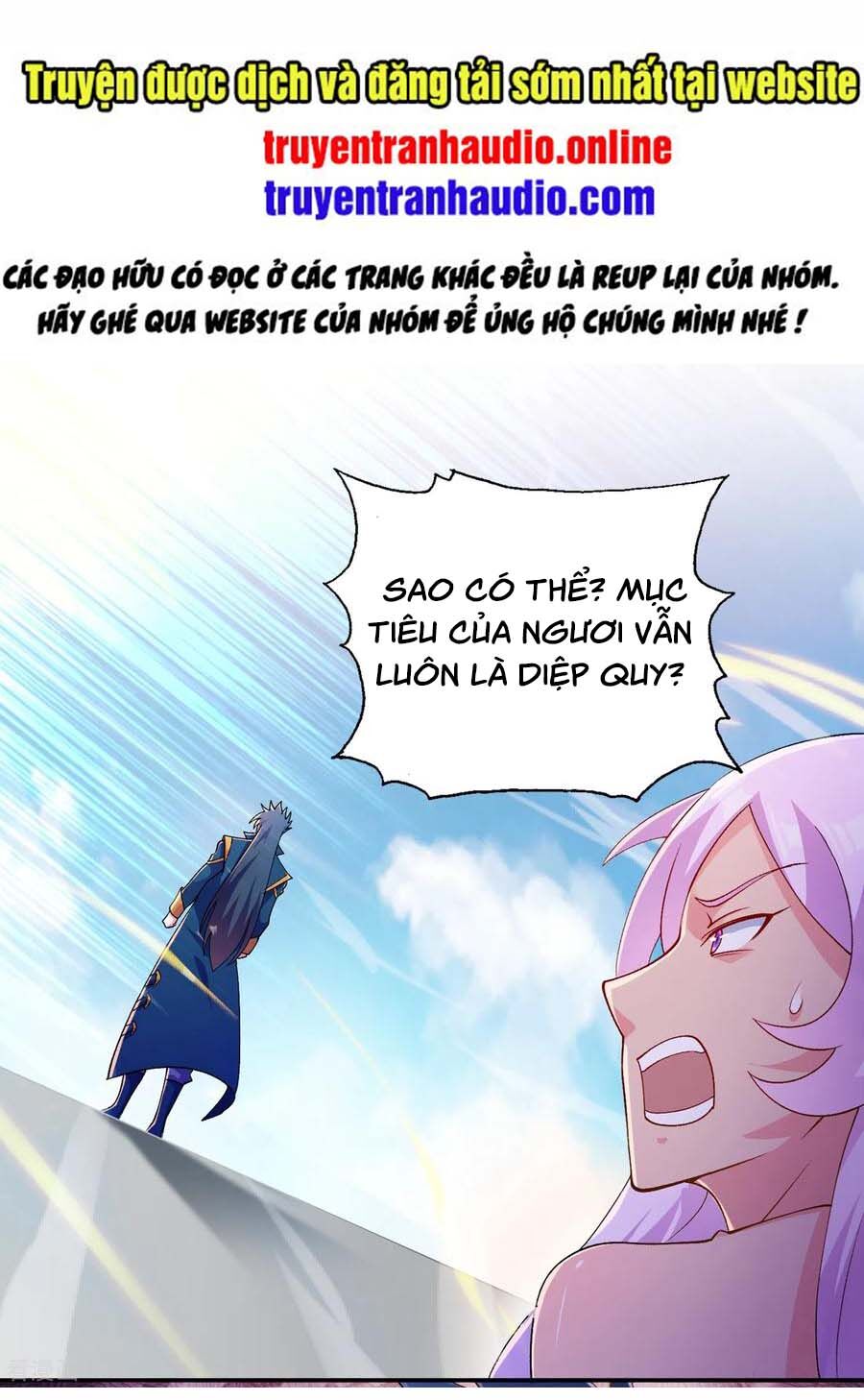 Linh Kiếm Tôn Chapter  354 - 1