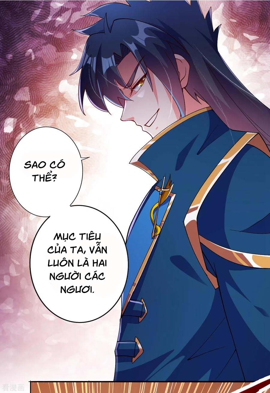 Linh Kiếm Tôn Chapter  354 - 2