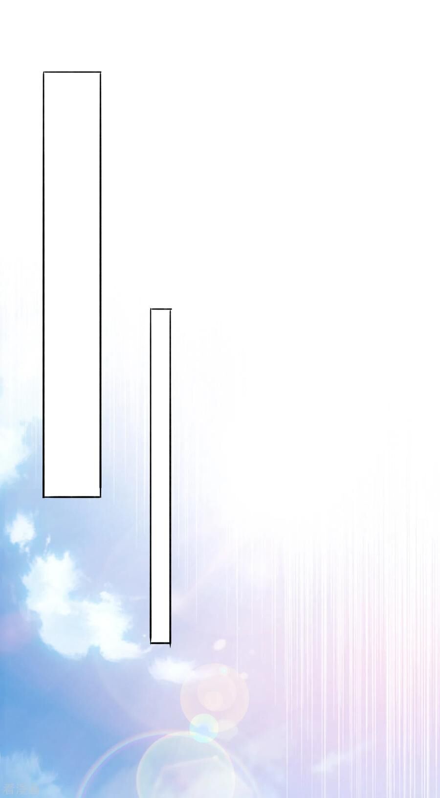 Linh Kiếm Tôn Chapter  354 - 11