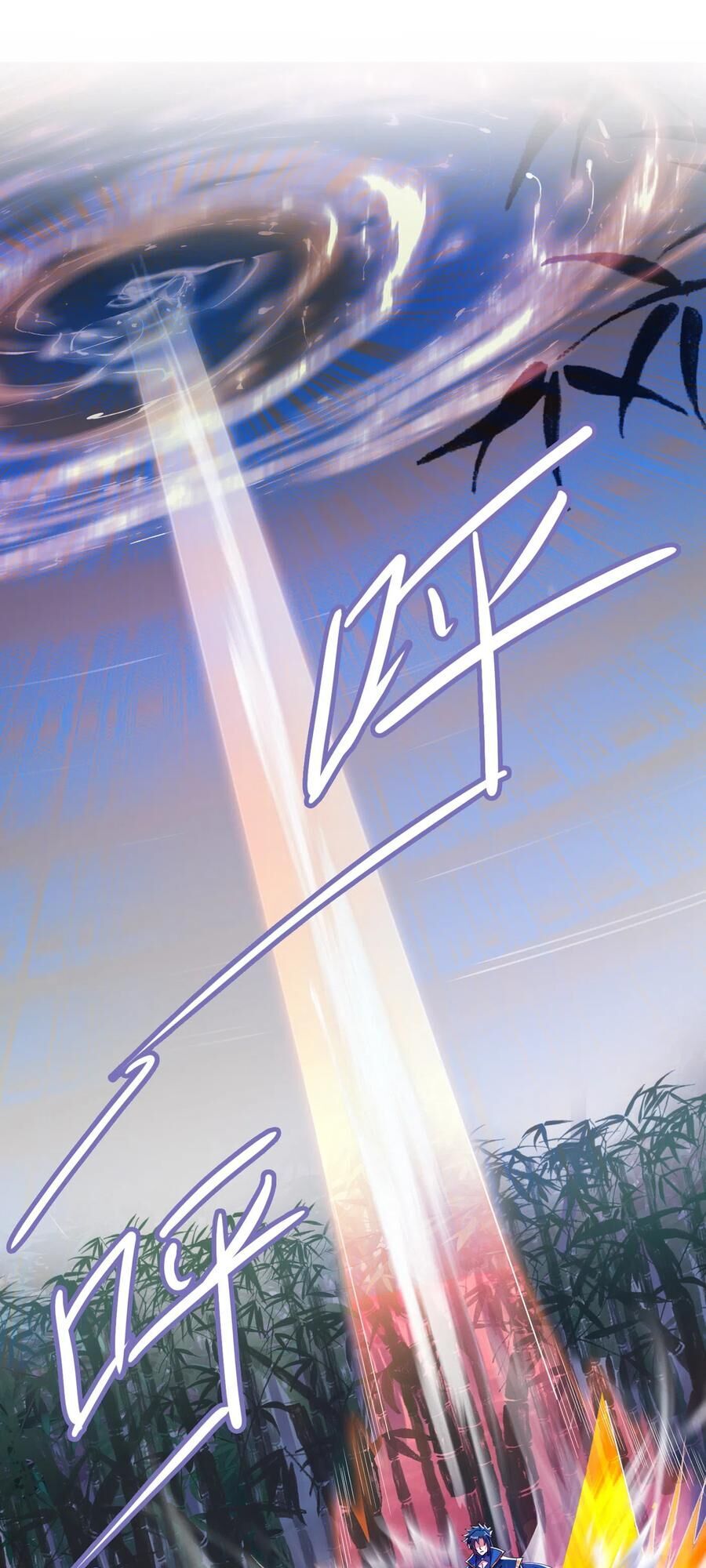 Linh Kiếm Tôn Chapter  354 - 22