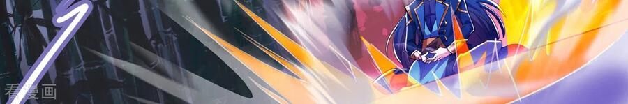 Linh Kiếm Tôn Chapter  354 - 23