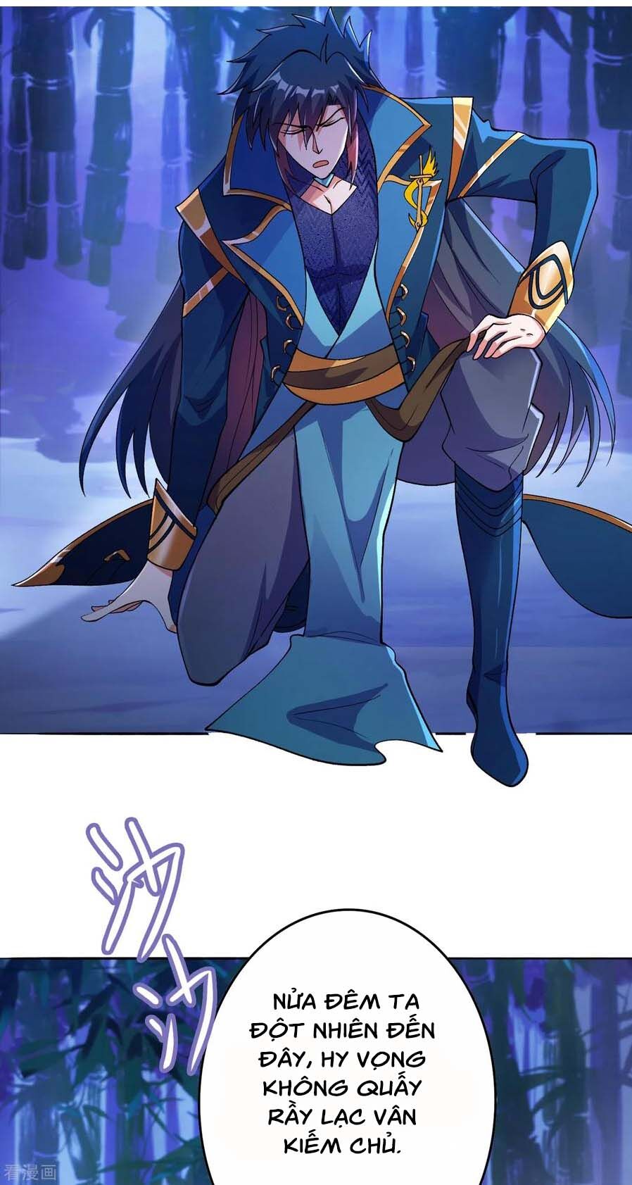 Linh Kiếm Tôn Chapter  354 - 25