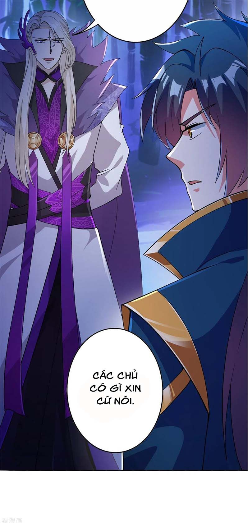Linh Kiếm Tôn Chapter  354 - 26