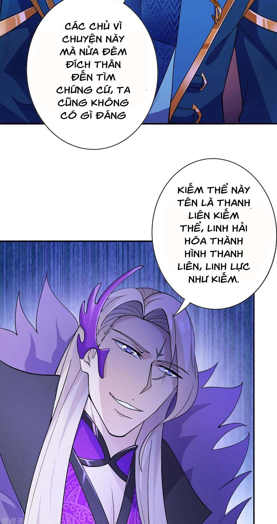 Linh Kiếm Tôn Chapter  354 - 31