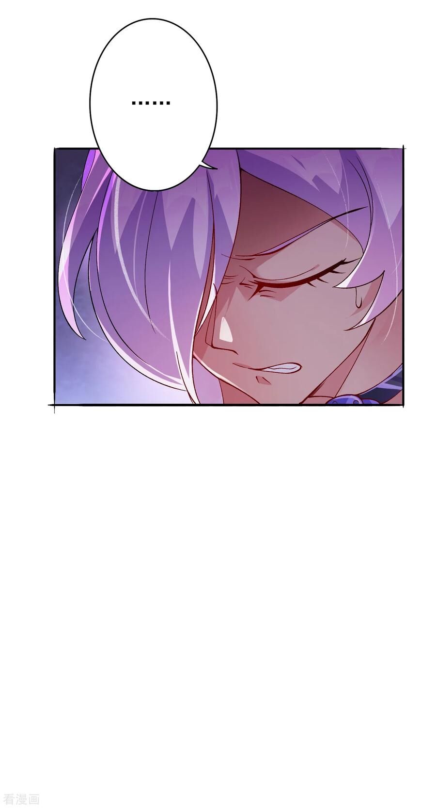 Linh Kiếm Tôn Chapter  354 - 8