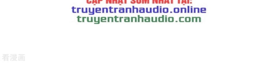 Linh Kiếm Tôn Chapter  355 - 12