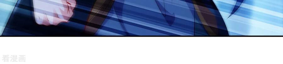 Linh Kiếm Tôn Chapter  355 - 14