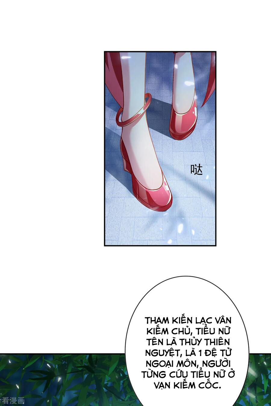 Linh Kiếm Tôn Chapter  355 - 15