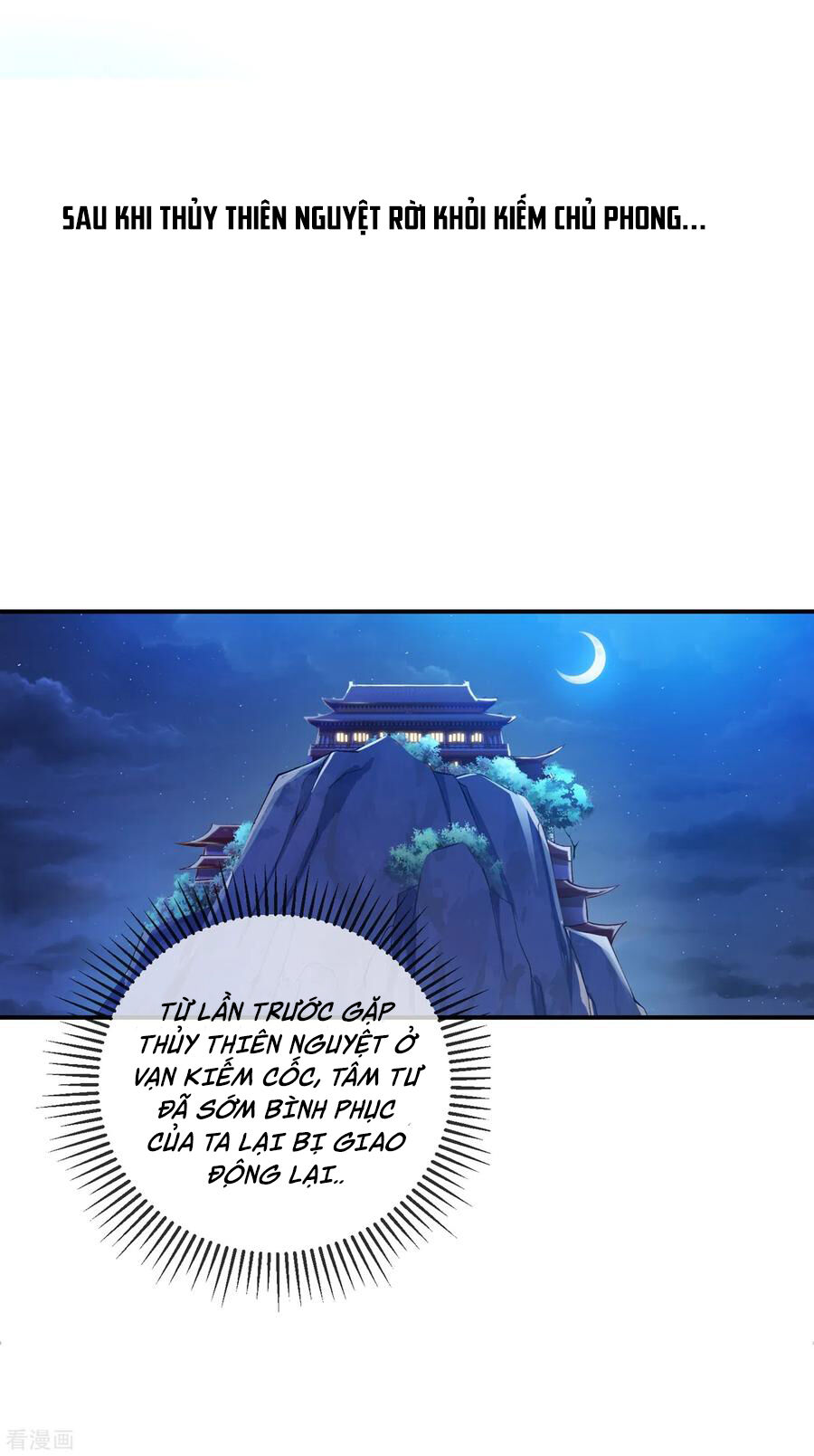 Linh Kiếm Tôn Chapter  355 - 20