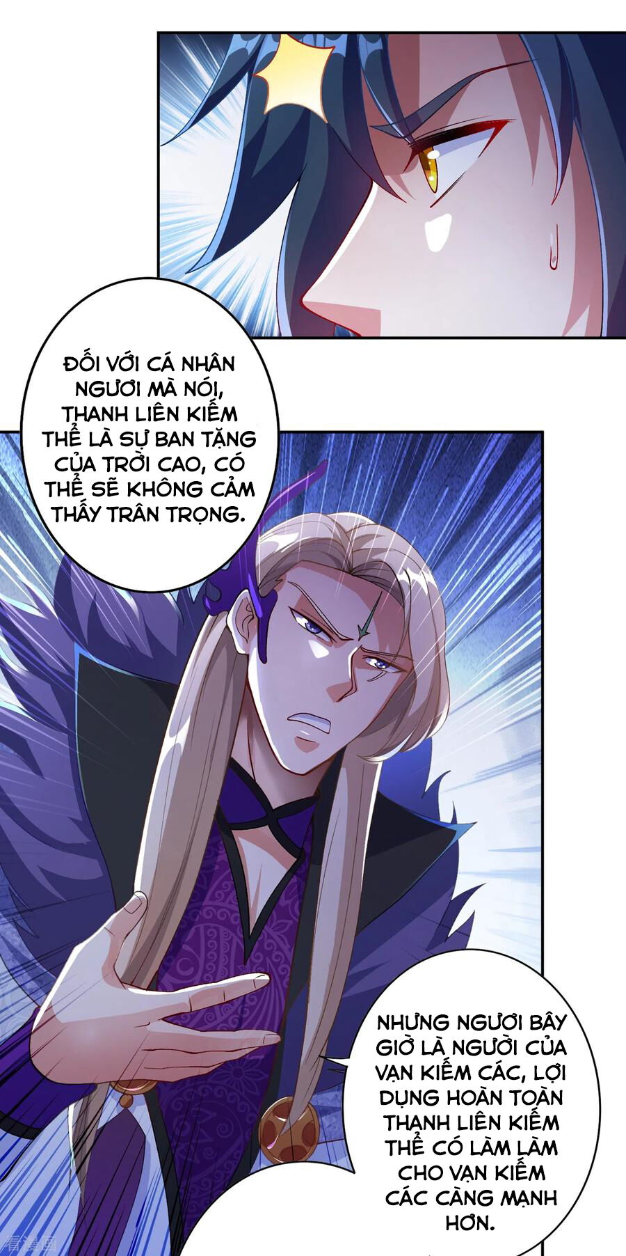 Linh Kiếm Tôn Chapter  355 - 3