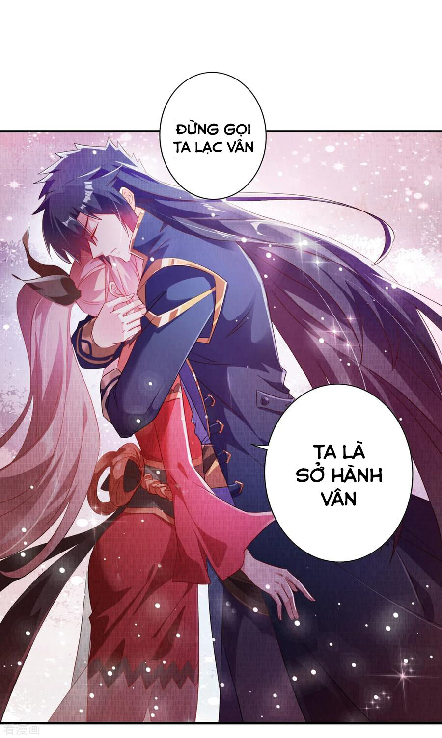 Linh Kiếm Tôn Chapter  355 - 26