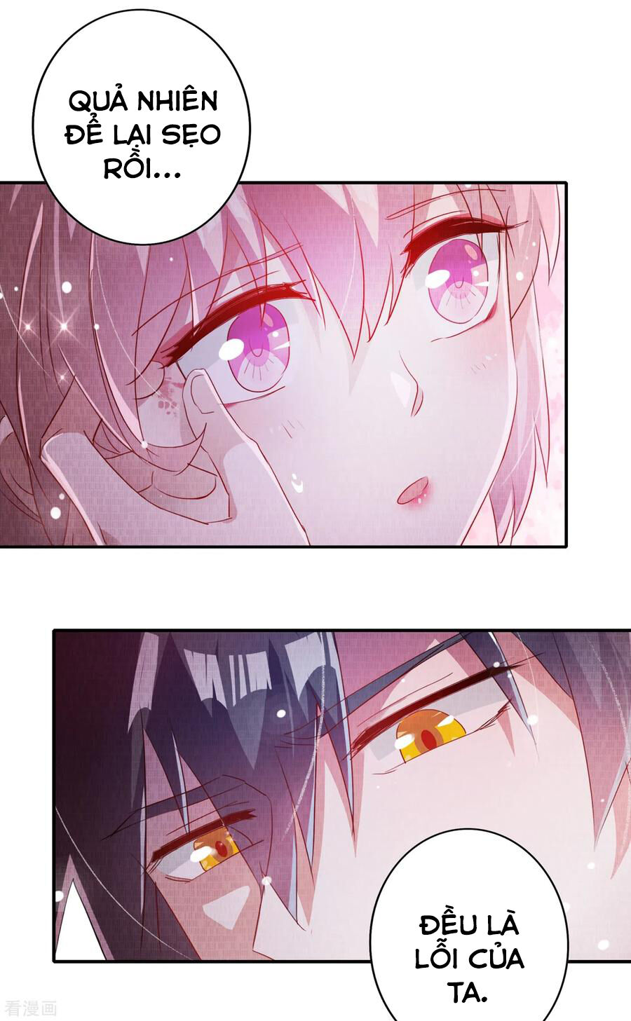 Linh Kiếm Tôn Chapter  355 - 27