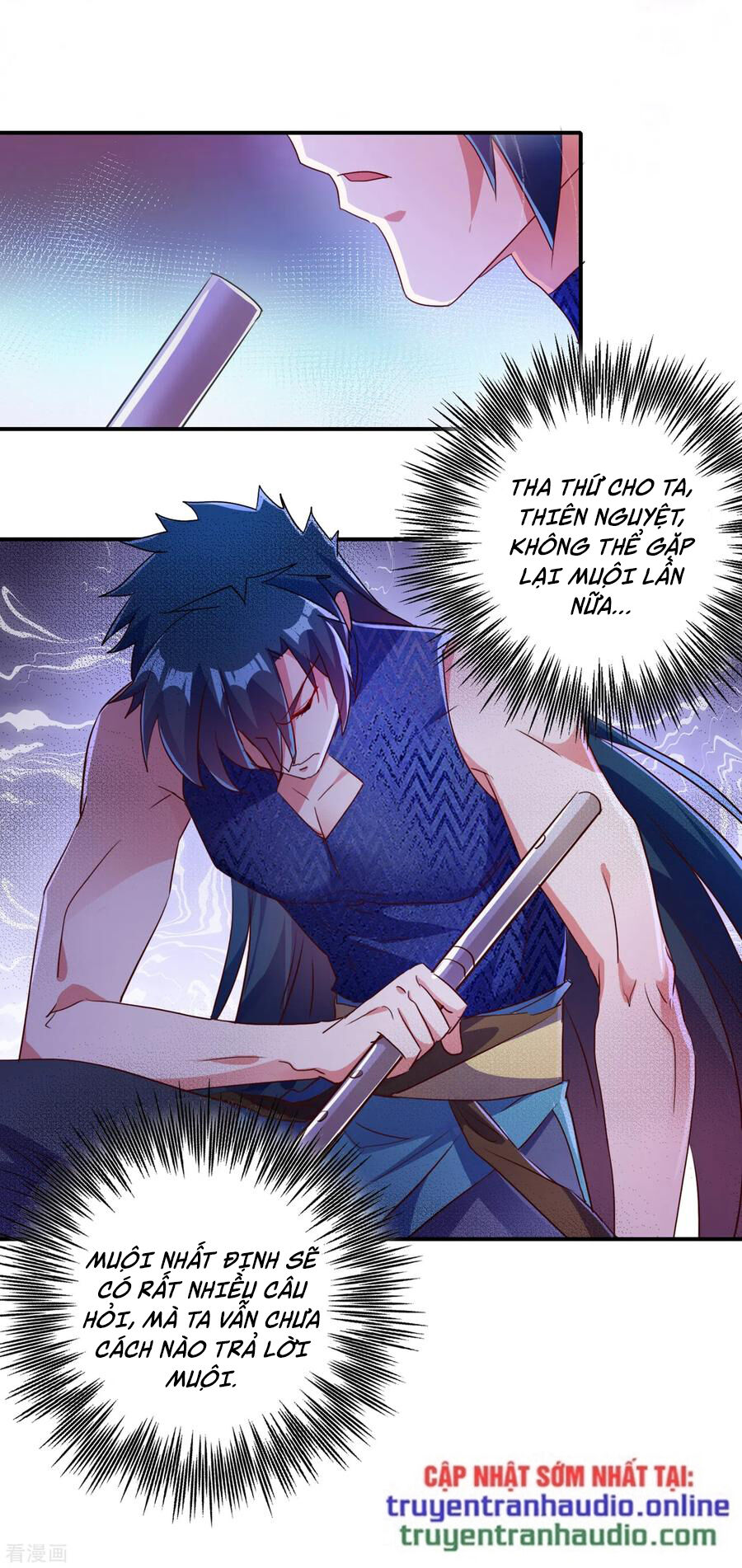 Linh Kiếm Tôn Chapter  355 - 31