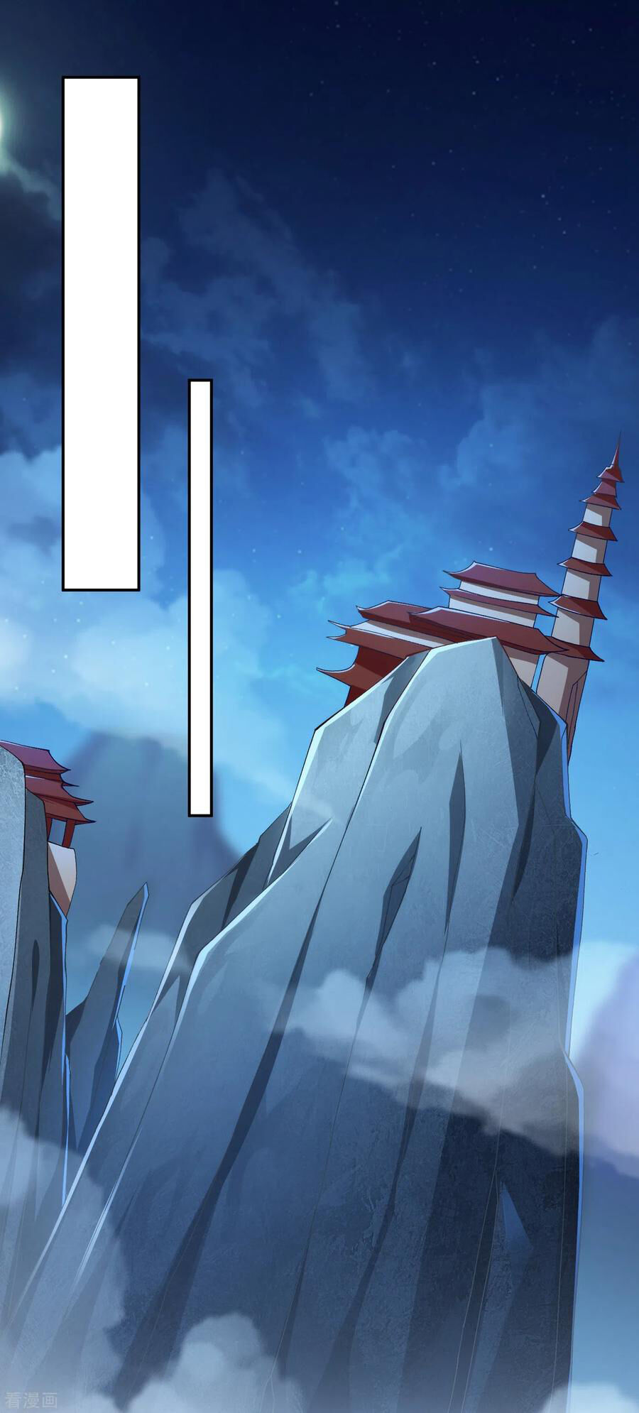 Linh Kiếm Tôn Chapter  355 - 38