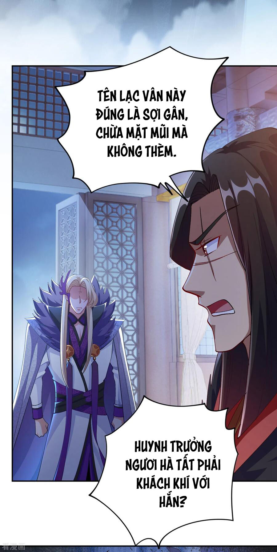 Linh Kiếm Tôn Chapter  355 - 39