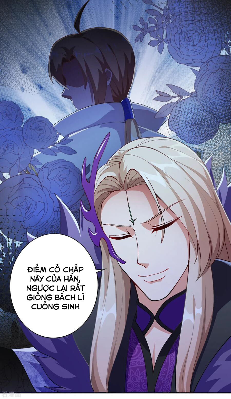 Linh Kiếm Tôn Chapter  355 - 40