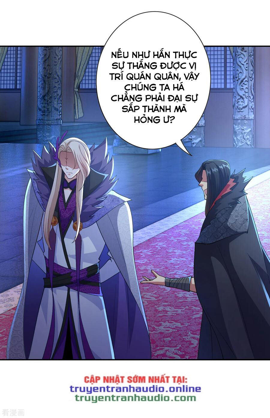 Linh Kiếm Tôn Chapter  355 - 41