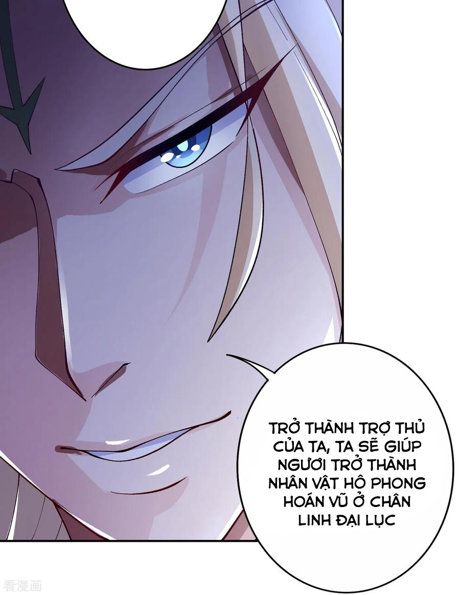 Linh Kiếm Tôn Chapter  355 - 8