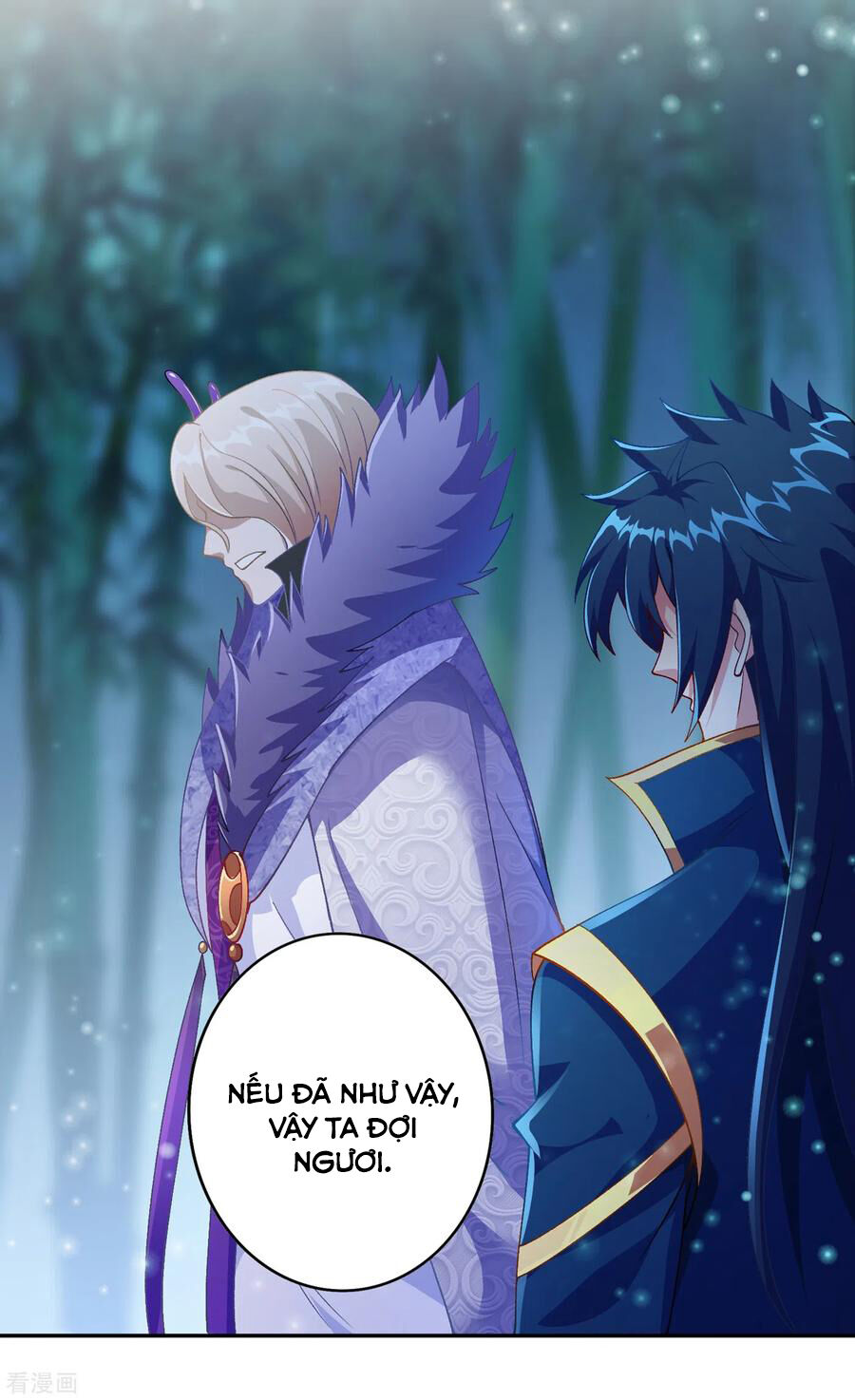 Linh Kiếm Tôn Chapter  355 - 10