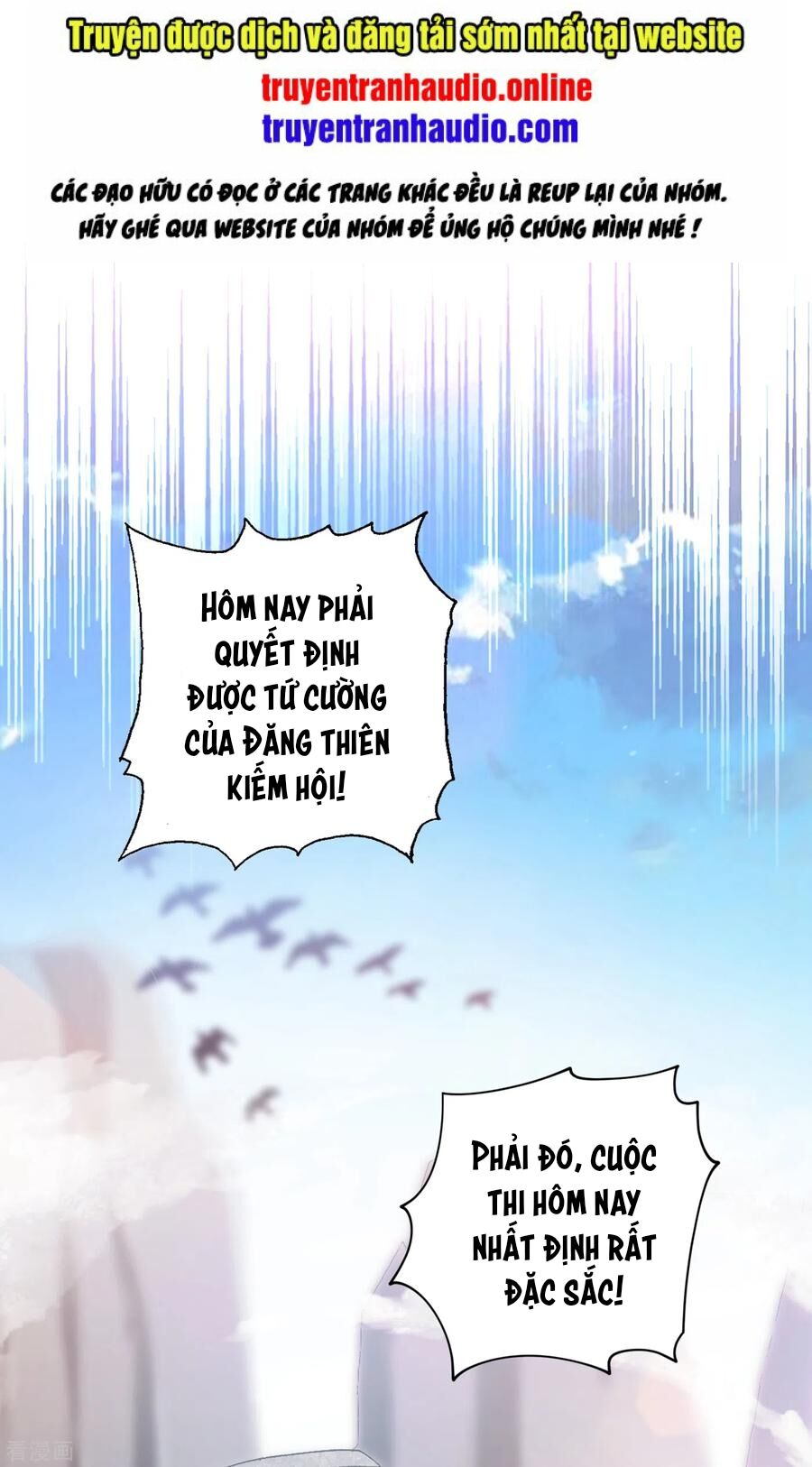 Linh Kiếm Tôn Chapter  356 - 1