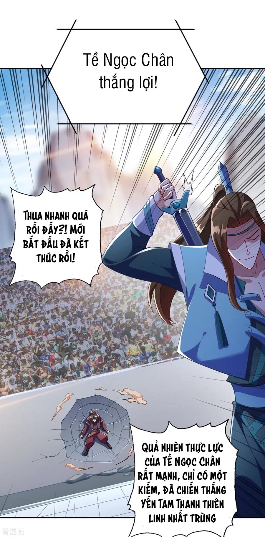 Linh Kiếm Tôn Chapter  356 - 11