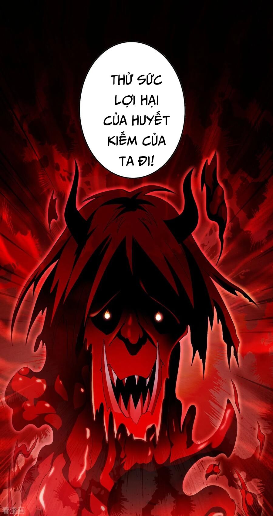 Linh Kiếm Tôn Chapter  356 - 17