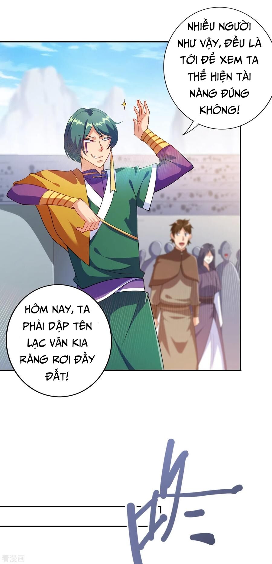 Linh Kiếm Tôn Chapter  356 - 3