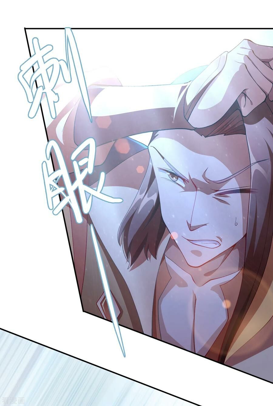 Linh Kiếm Tôn Chapter  356 - 23