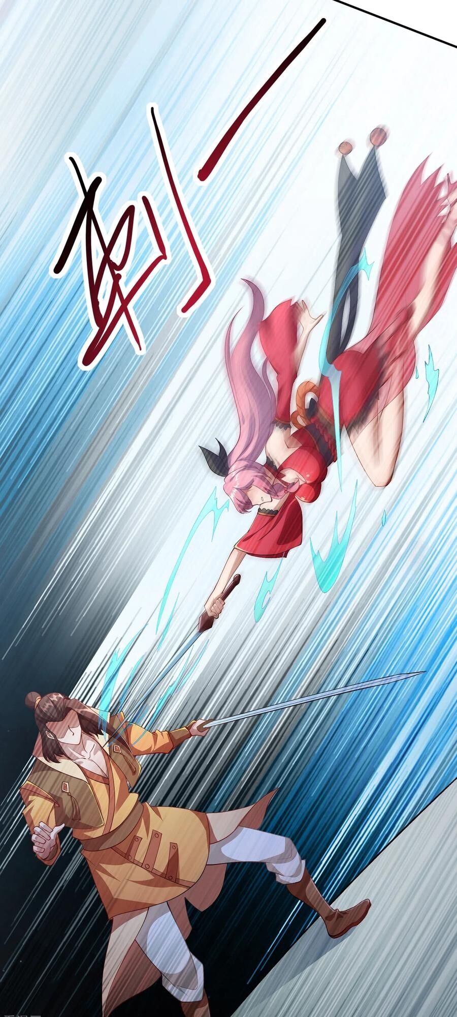 Linh Kiếm Tôn Chapter  356 - 24