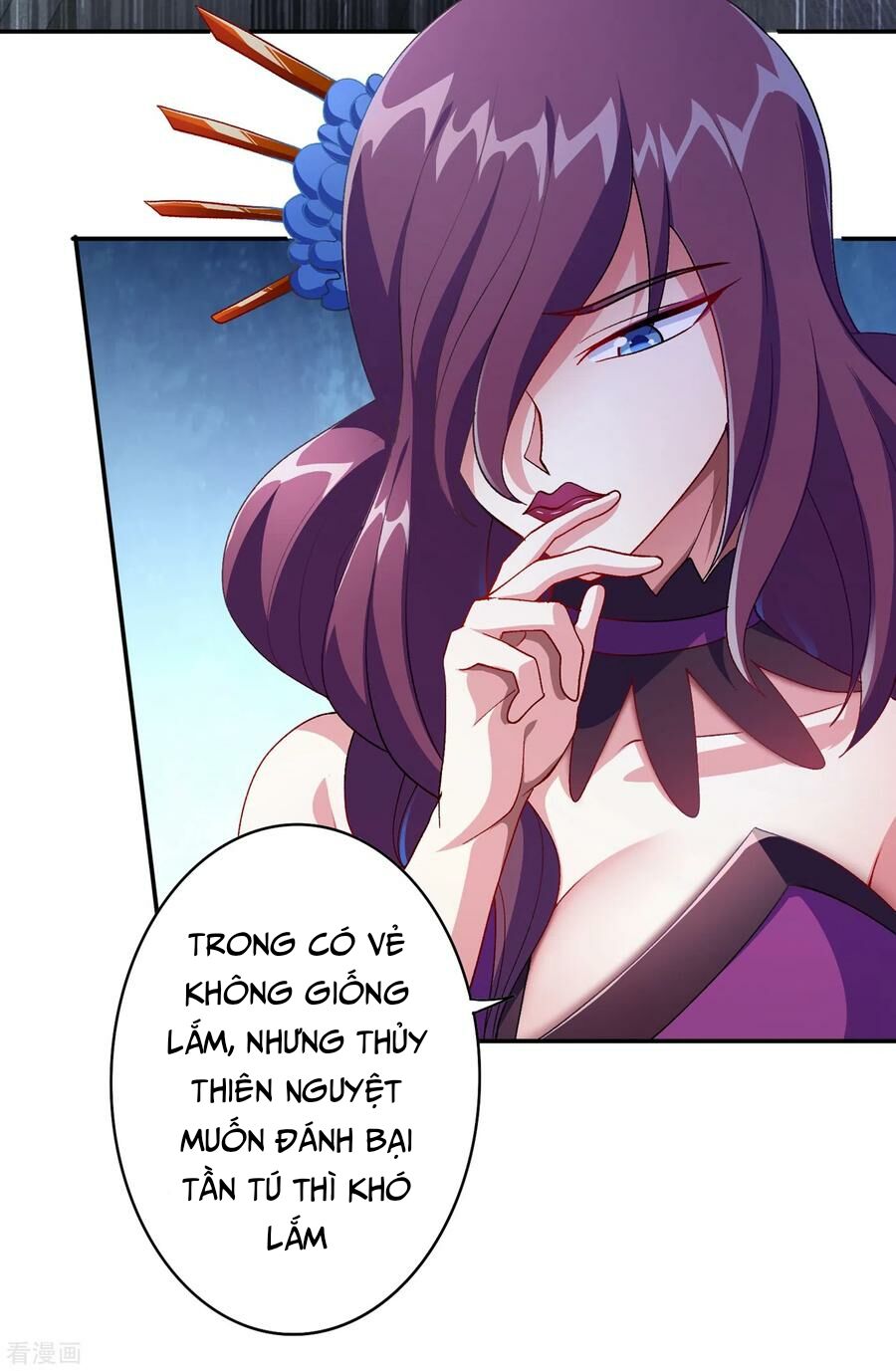Linh Kiếm Tôn Chapter  356 - 34