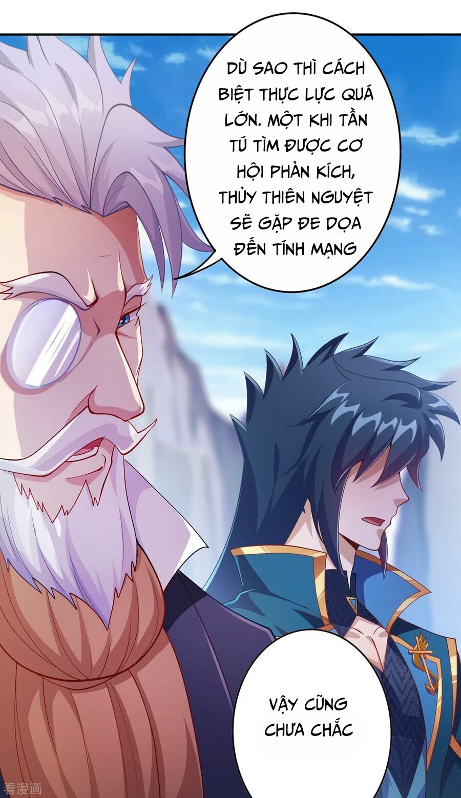 Linh Kiếm Tôn Chapter  356 - 35