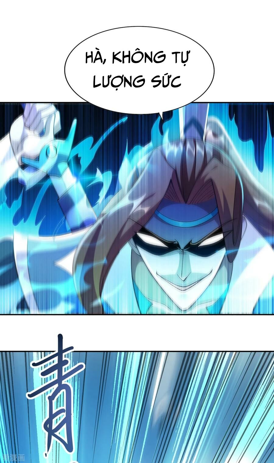 Linh Kiếm Tôn Chapter  356 - 8