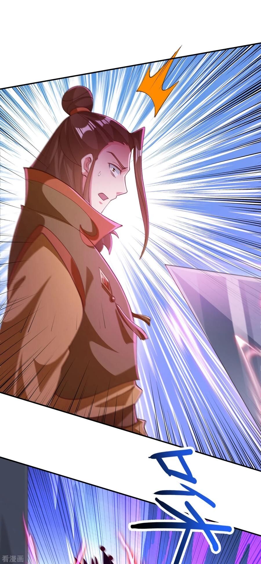 Linh Kiếm Tôn Chapter  357 - 15