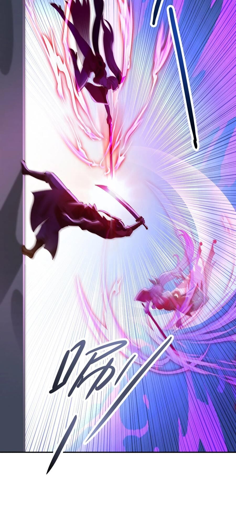 Linh Kiếm Tôn Chapter  357 - 16