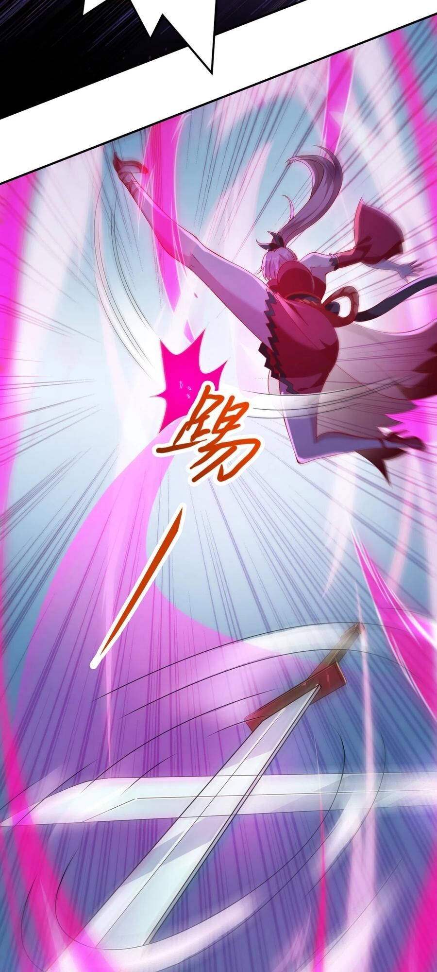 Linh Kiếm Tôn Chapter  357 - 20