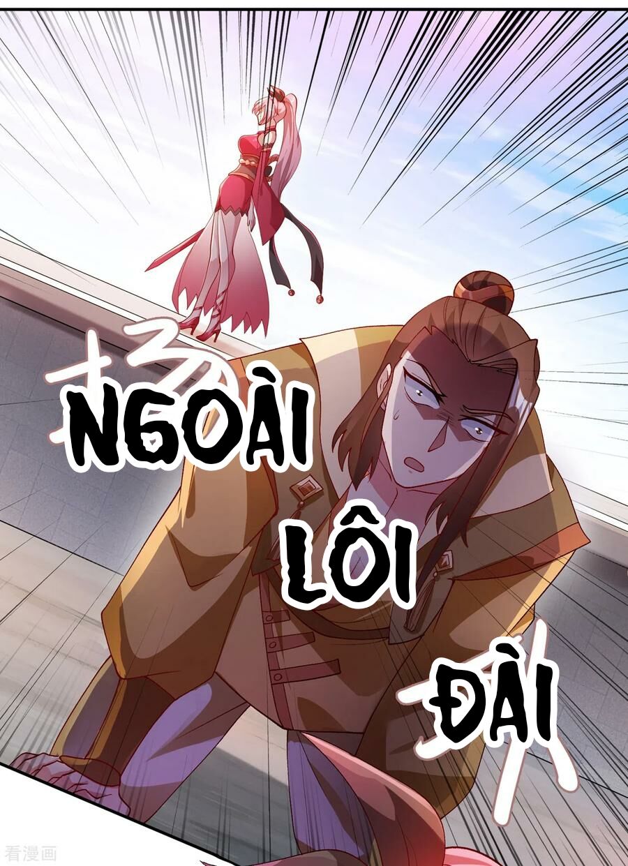 Linh Kiếm Tôn Chapter  357 - 26