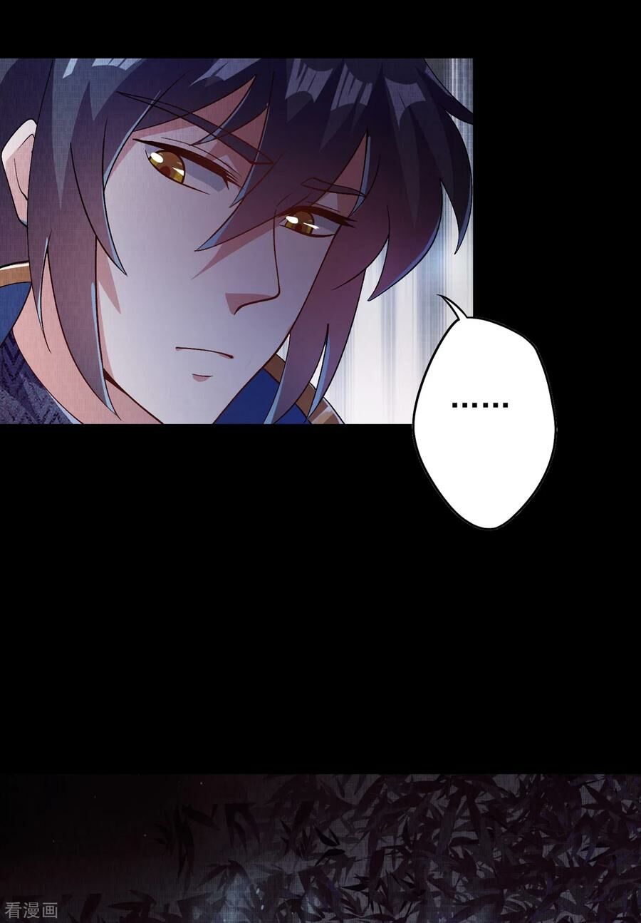 Linh Kiếm Tôn Chapter  357 - 30