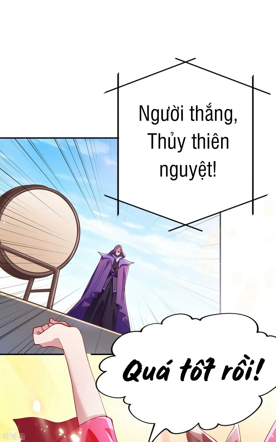 Linh Kiếm Tôn Chapter  357 - 34