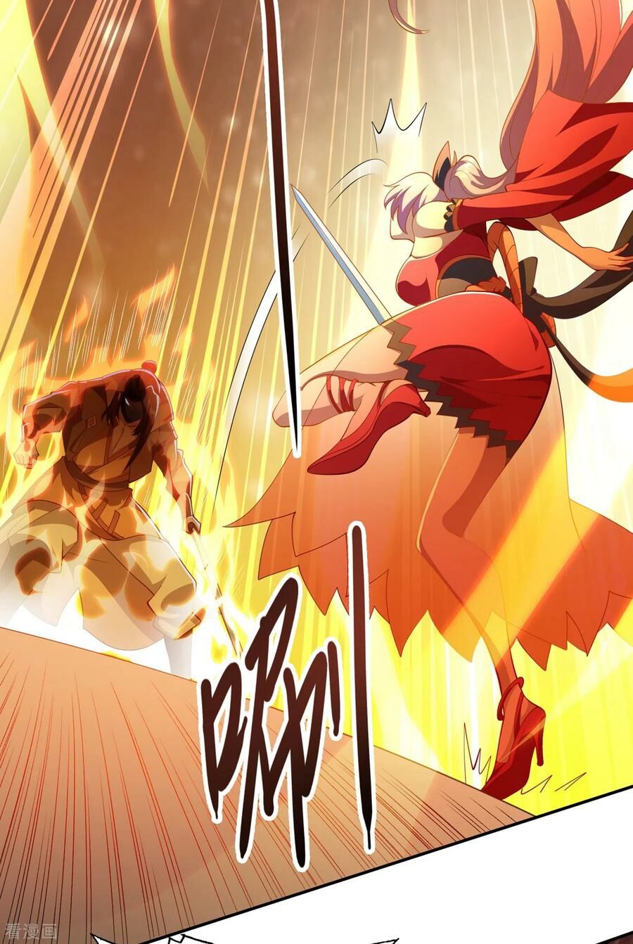 Linh Kiếm Tôn Chapter  357 - 8