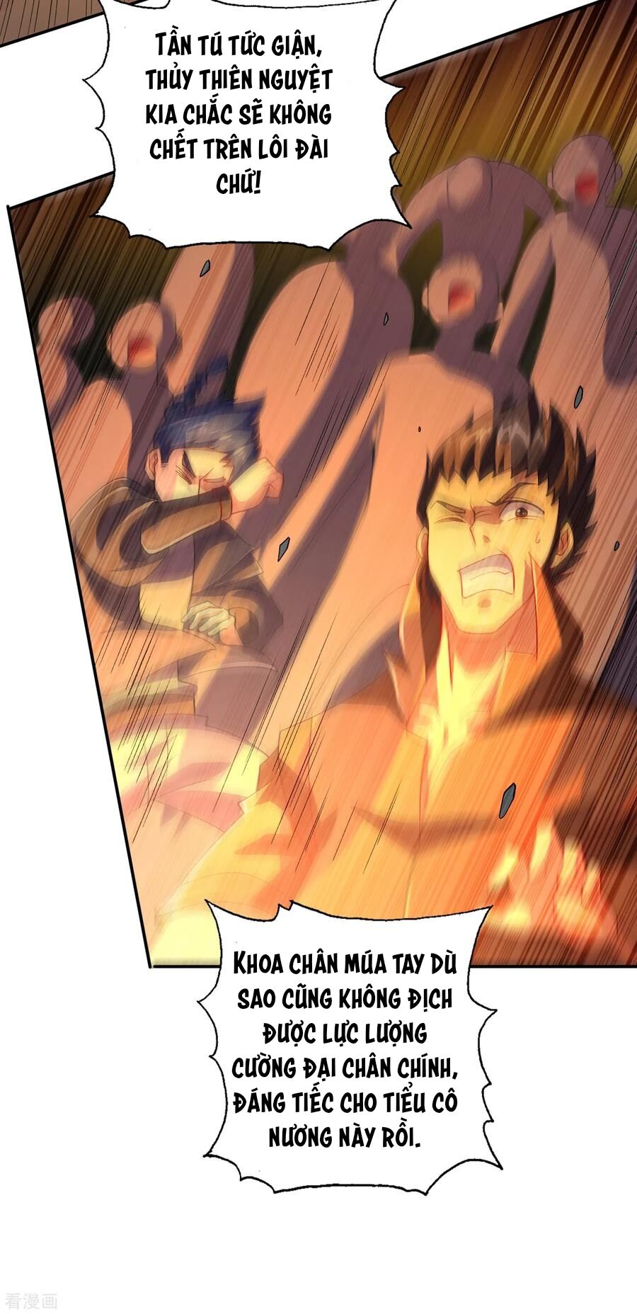 Linh Kiếm Tôn Chapter  357 - 9