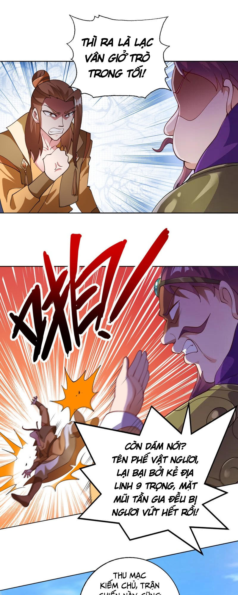 Linh Kiếm Tôn Chapter  358 - 1