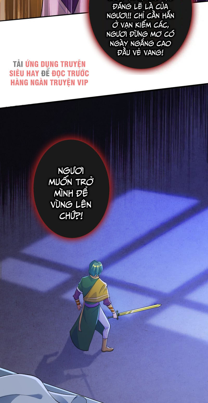 Linh Kiếm Tôn Chapter  358 - 12