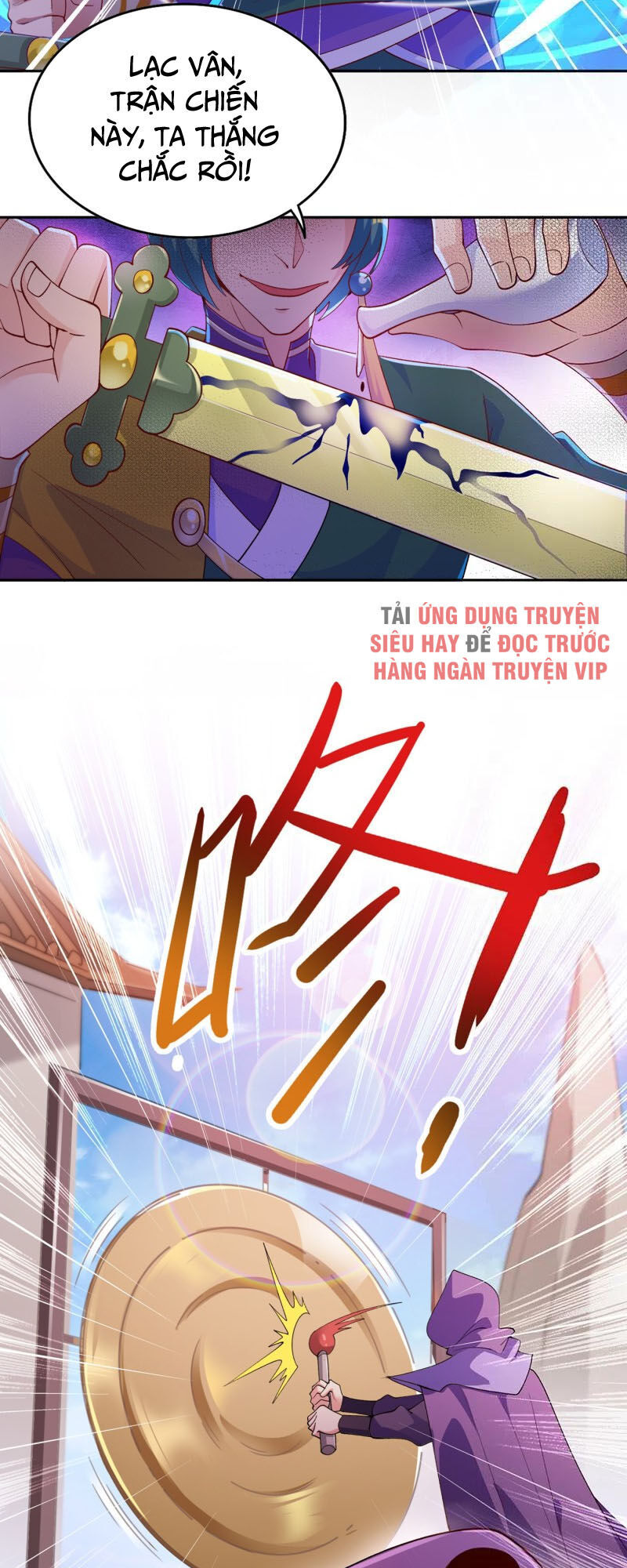 Linh Kiếm Tôn Chapter  358 - 15