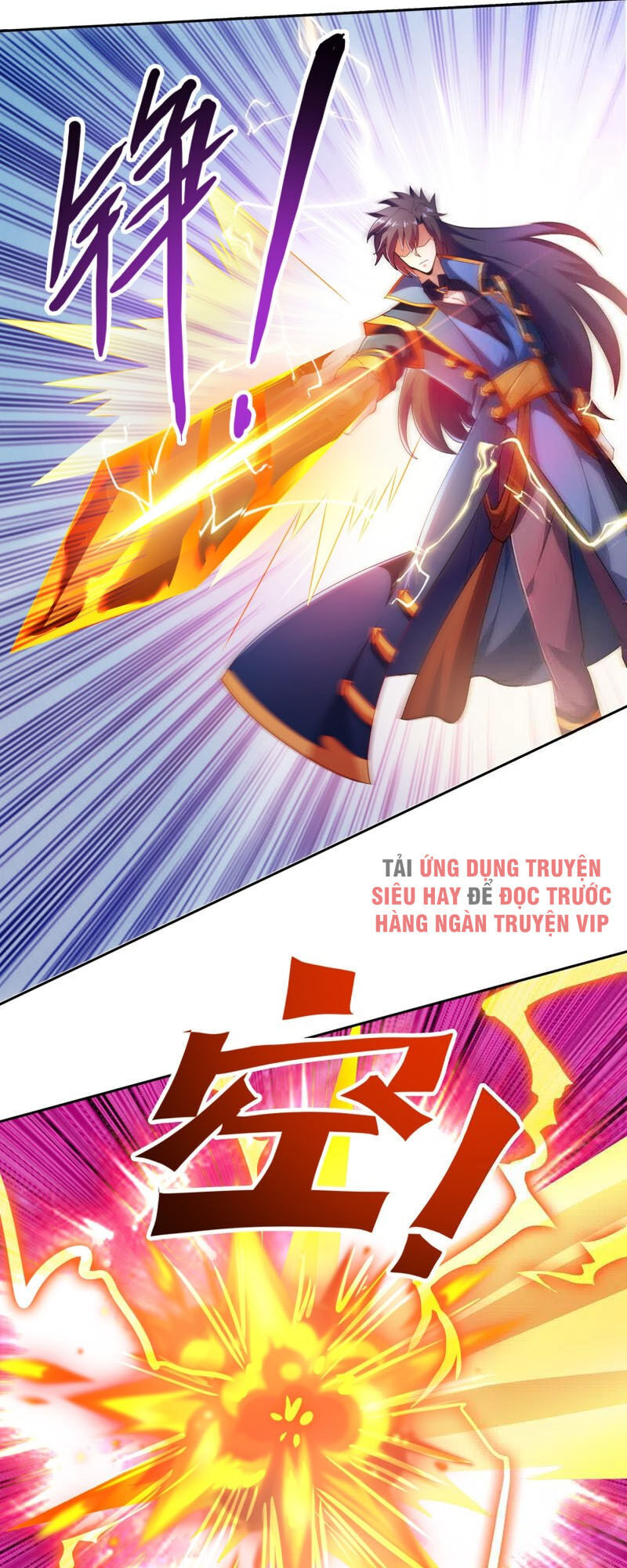 Linh Kiếm Tôn Chapter  358 - 23