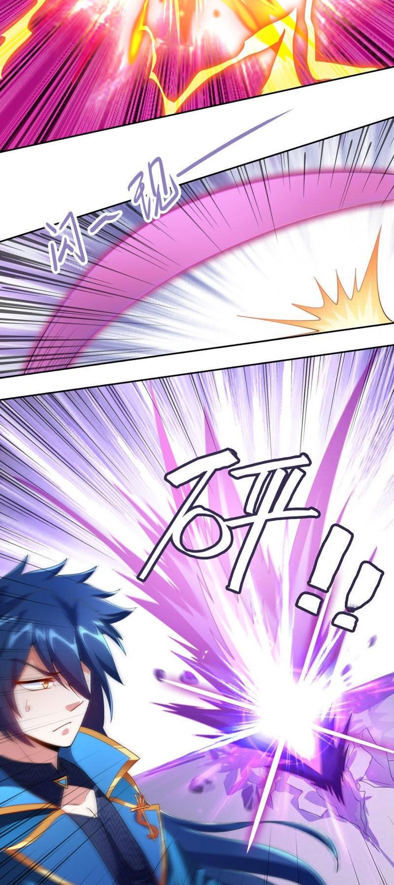 Linh Kiếm Tôn Chapter  358 - 24