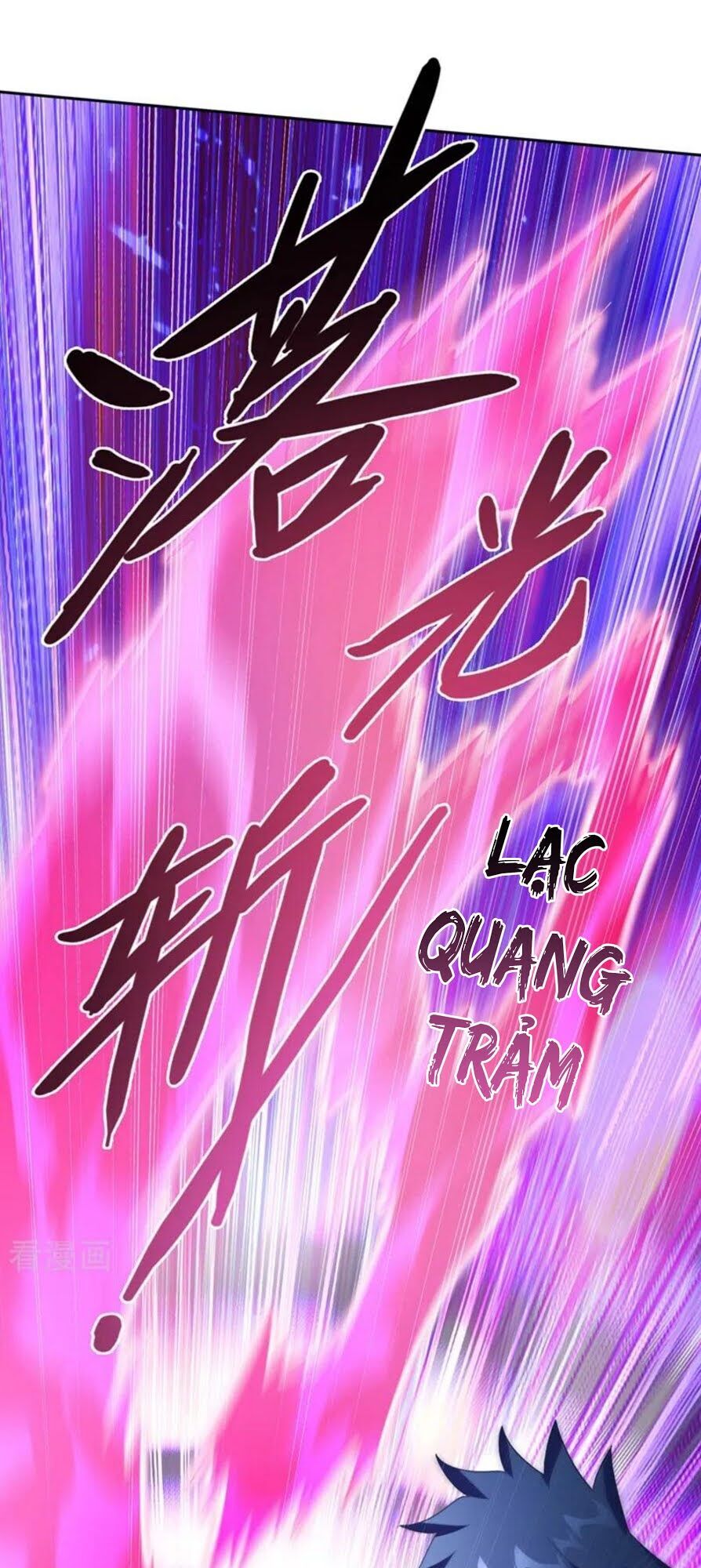 Linh Kiếm Tôn Chapter  359 - 1