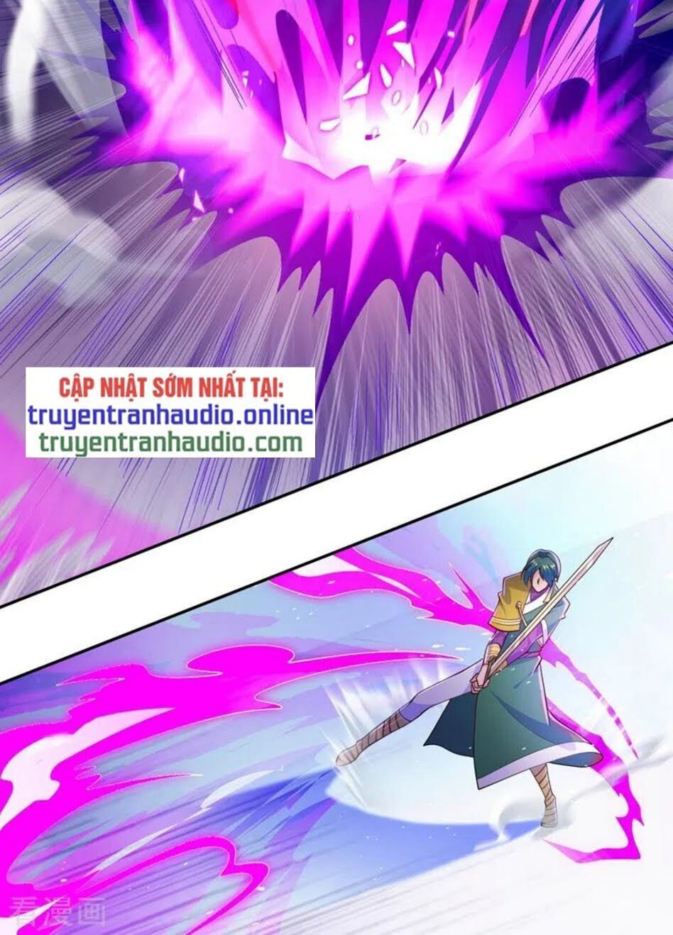 Linh Kiếm Tôn Chapter  359 - 16