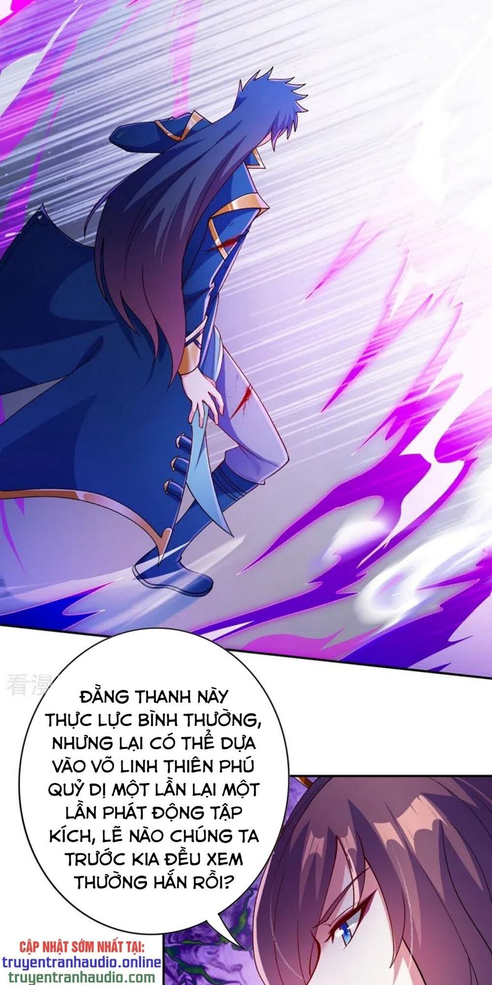 Linh Kiếm Tôn Chapter  359 - 17